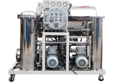 防爆透平油滤油机