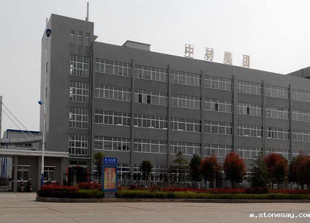 邯郸中材建设（柬埔寨）有限公司案例