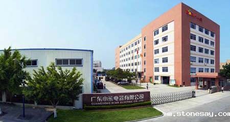 广东小熊电器股份有限公司案例
